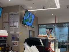 -奈雪的茶(花城汇中区PRO店)