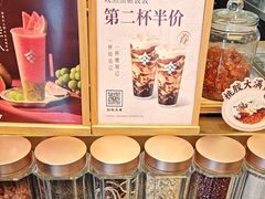 -都可手作(学士街手作店)