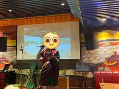 -敏珠拉姆藏餐·南京厨房(富春江东街店)