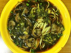 大肠面-瞻园面馆鸭血粉丝汤(老门东店)