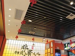 -全牛匠·乐山跷脚牛肉(西北旺万象汇店)