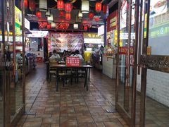 -铜锣湾国际购物中心