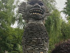-重庆园博园