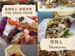 -文三里屯面馆(三里屯店)