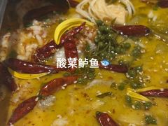 -同湘会馆(粤垦路店)