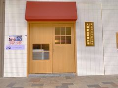-TAIFORKS 大福食堂·山葵烤肉料理·拌饭(宝安店)