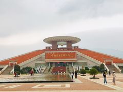 -中国闽台缘博物馆