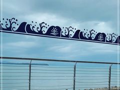 -观海轩餐厅(一线海景店)