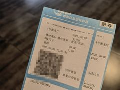 -万达影城(锦华万达广场IMAX店)