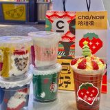 长春探店｜洽洽浓新品💕｜草莓🍓大满足！！