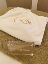 -BiuBiu Beauty·肌肤管理