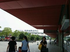 门面-新田360广场(上海华侨城店)