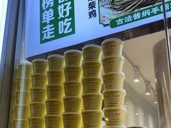 -紫光园清真北京小吃(广渠门内店)