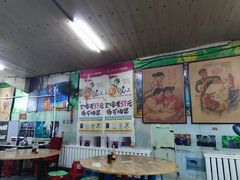 大堂-国营大冷面饭店