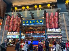 -八一好吃街·高品美食广场