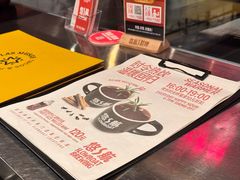 -悠航SLOWBOAT(三里屯店)