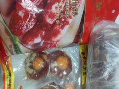 -皇上皇(北京路店)