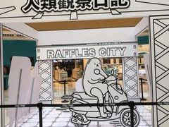 -深圳来福士广场