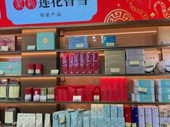 -张一元(总店)