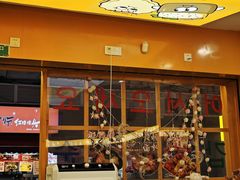 -豚妈妈汤饭·部队锅(南京东路店)