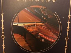 -美育儿童音乐舞蹈国际机构(浦东分校)
