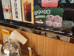 -马凯餐厅(长椿街店)
