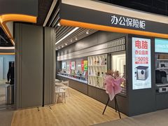 -苏宁易购(成都春熙路店)