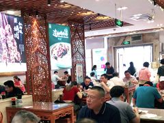 大堂-丝路伊兰·兰州牛肉面(牛街总店)