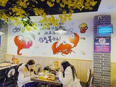 -特色酱椒鱼私房菜(黄鹤楼店)