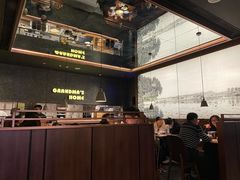 -外婆家(静安大悦城店)