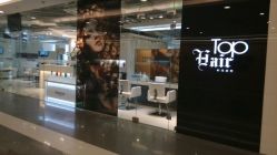 签到图片-ace hair salon top 无痕接发