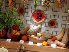 -吴越荣记·苏州菜·松鼠桂鱼(娄门景区店)
