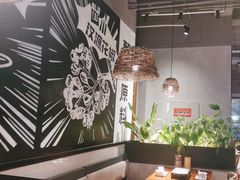 -管氏翅吧(台湾街店)