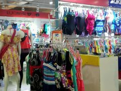 -五环Outlets(高新工厂店)