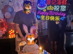 -徐记海鲜(观沙岭|滨江新城店)