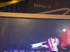 -牧歌KTV(观前店)