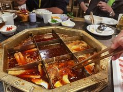 -蜀九香火锅(彩虹店)