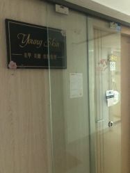 -YOUNGSKIN氧研皮肤管理中心