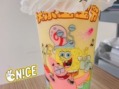 -奈雪的茶(新天地广场PRO店)