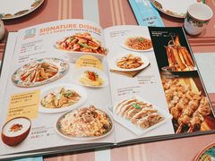 -巴依老爷新疆美食(望京小街店)