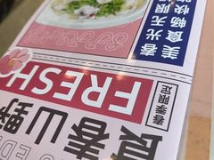 -刘胖子家常菜·蹄花焖藕(富安街店)