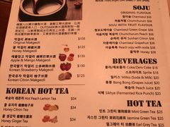 -Outdark Korean Restaurant