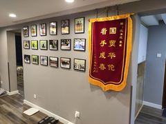 -森诺运动康复中心(北苑店)