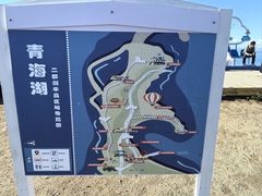 -青海湖二郎剑景区