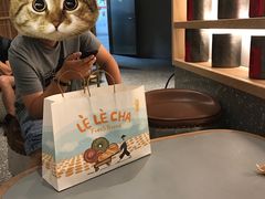 -LELECHA乐乐茶(上海五角场万达广场店)