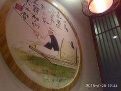 -蜀厨小匠·民间川菜(犀浦店)