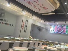 -西火火·川派小火锅(西溪银泰店)