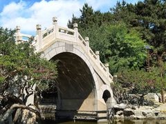 -团结湖公园