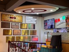 -老白清真烧烤(锦州旗舰店)