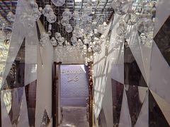 -后海16号·北京私房菜